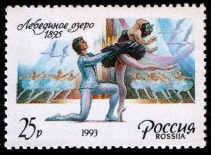Russia_stamp_Swan_Lake_1993_25r